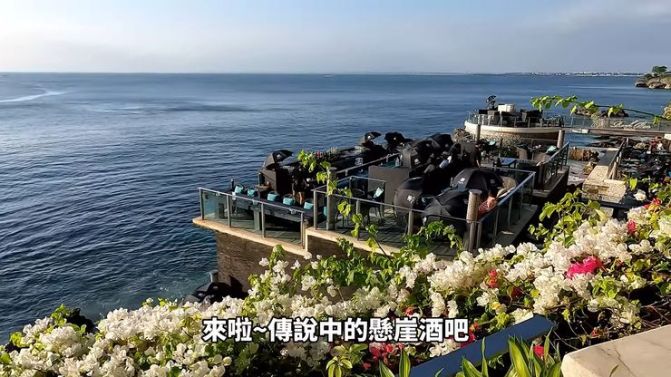 "設計師不累designer play" 視頻截圖