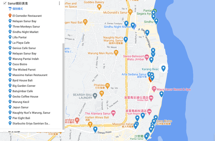 「沙努爾家庭攻略地圖」有每個地點的詳細指引