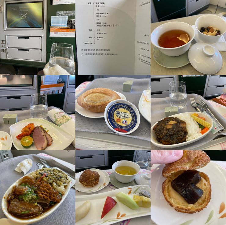商務艙餐點