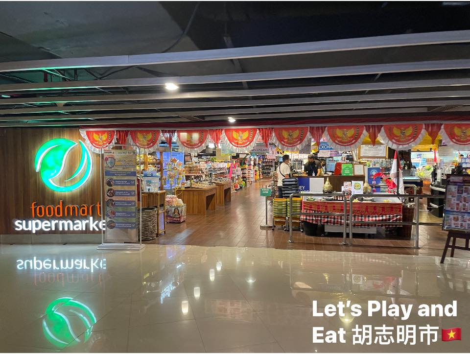 「Let's Play and Eat 胡志明市」現場實拍