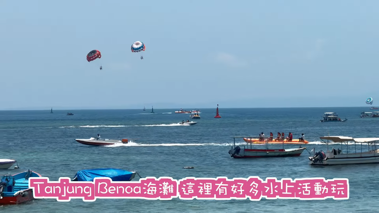 Hea遊美食視頻截圖