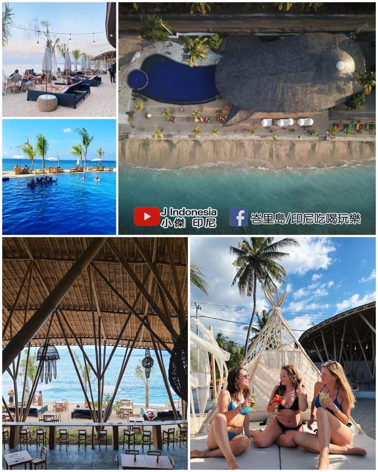 ELEVEN PENIDA BEACH CLUB