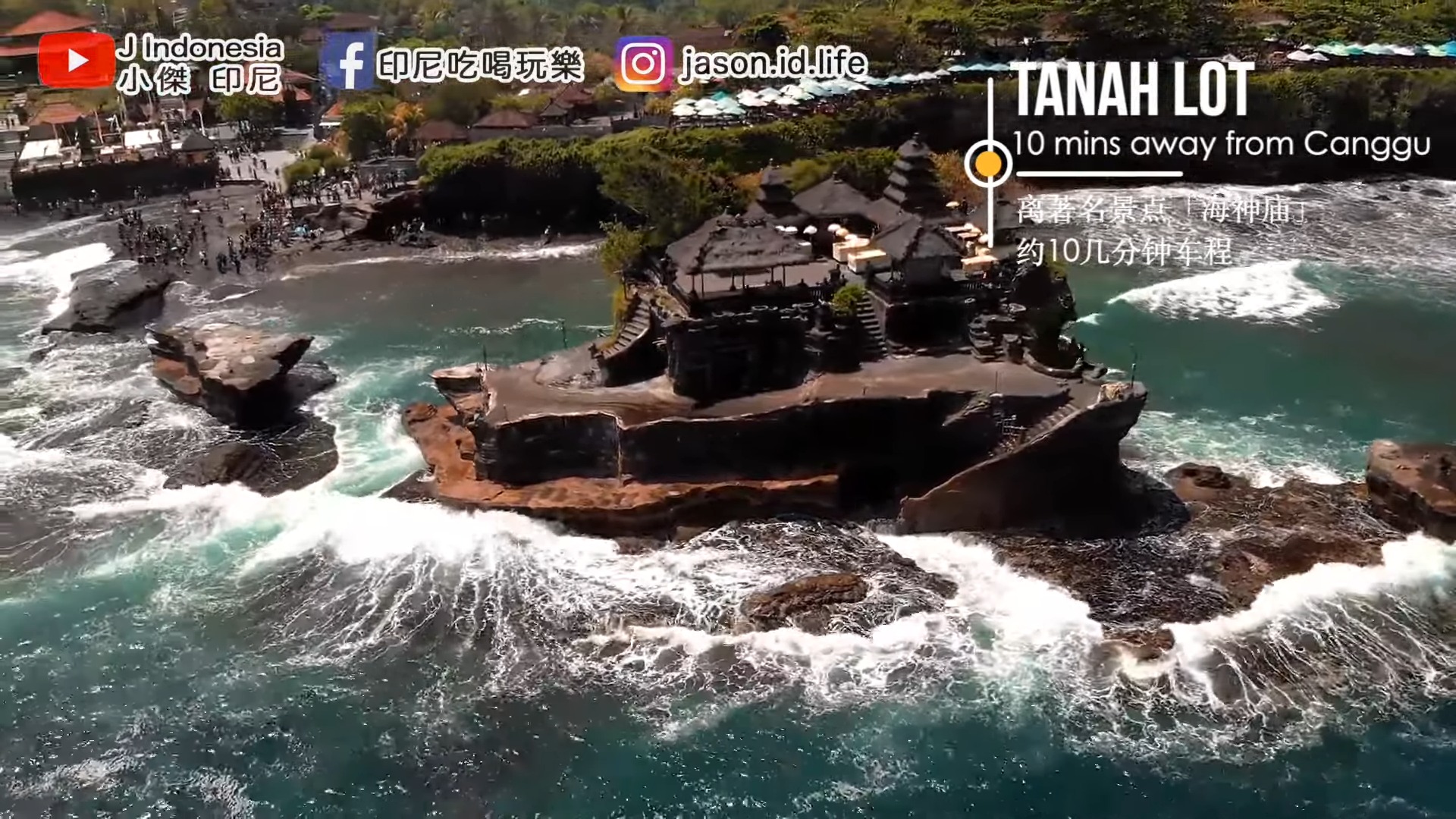 小傑的視頻截圖