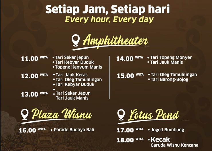 GWK的免費表演時刻表（僅供參考，以現場為準）