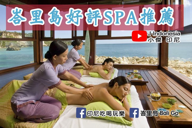 請點擊下方連結