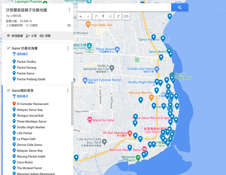 沙努爾攻略地圖