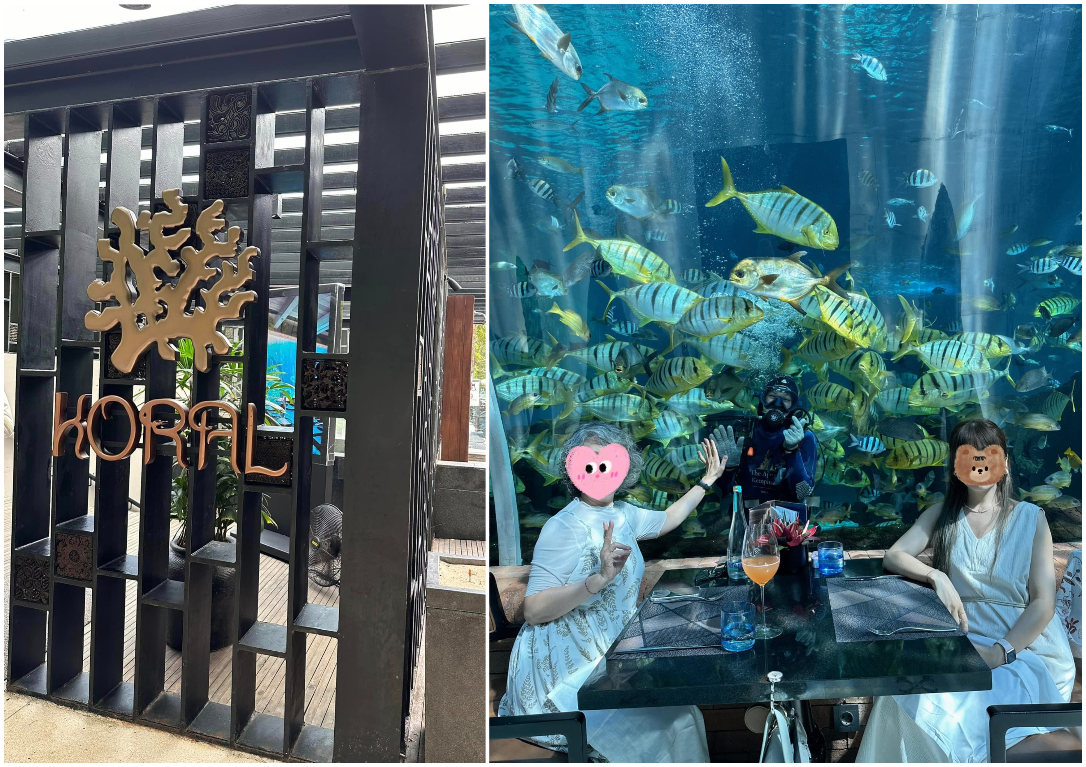 張萍萍提供：凱賓斯基的海底餐廳