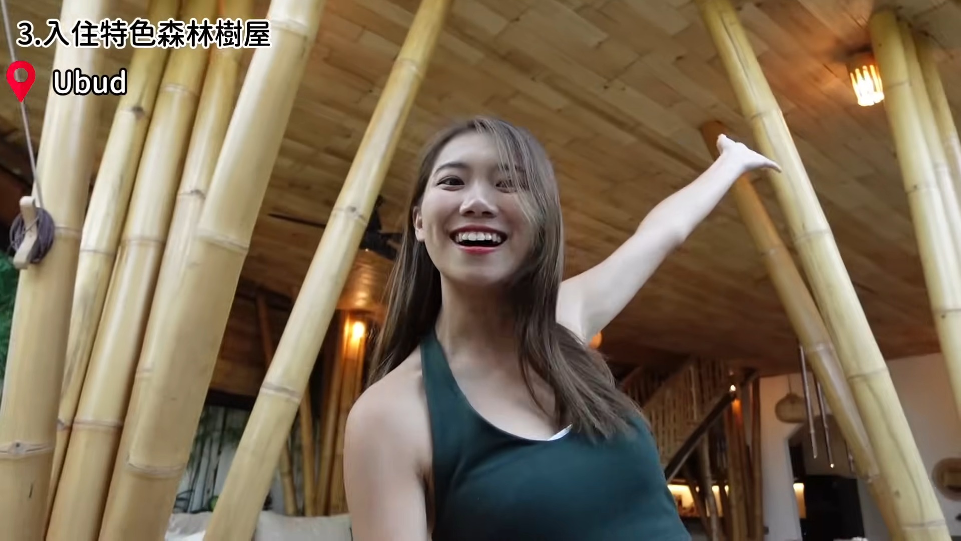 Crazy with YU芳婷視頻截圖