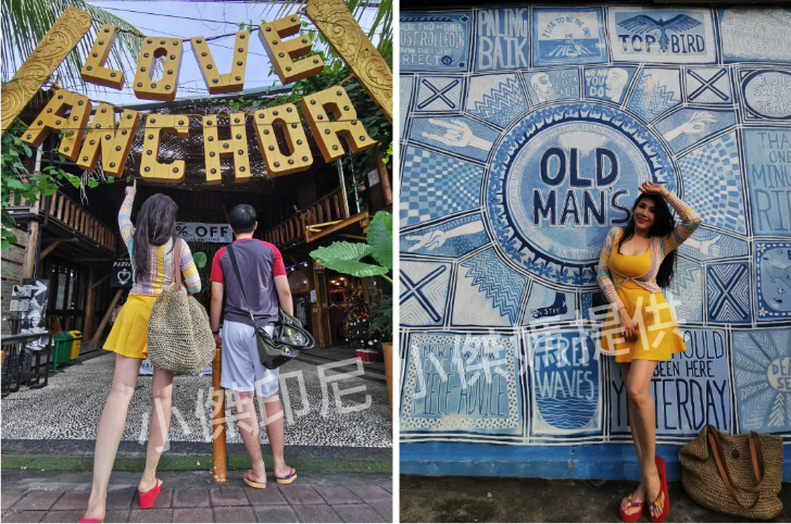 Jalan Batu Bolong路上的拍照景點