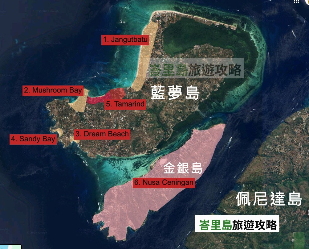 【藍夢島住宿指南】藍夢島與金銀島六大區域的住宿推薦指南