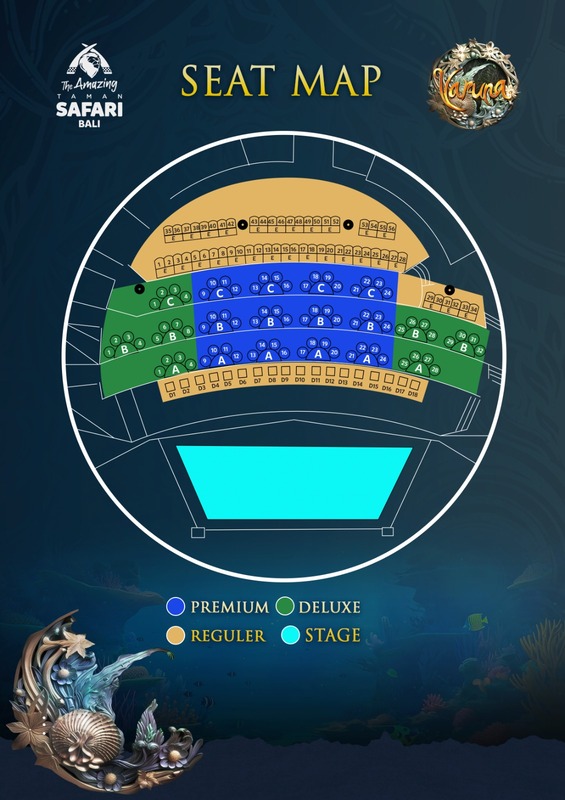 Premium票的觀賞位置最好