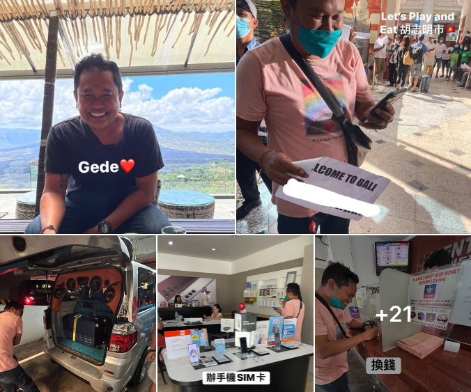 「Let's Play and Eat 胡志明市」臉書截圖