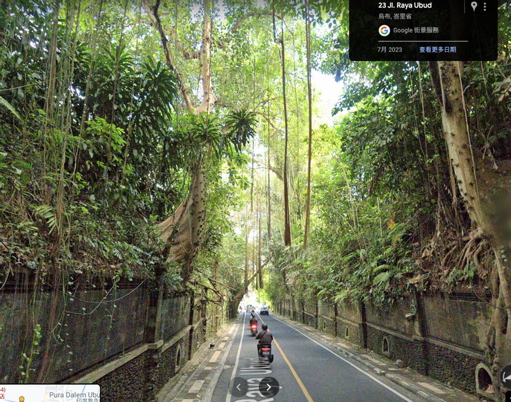 彷彿要穿越時空的神奇路段