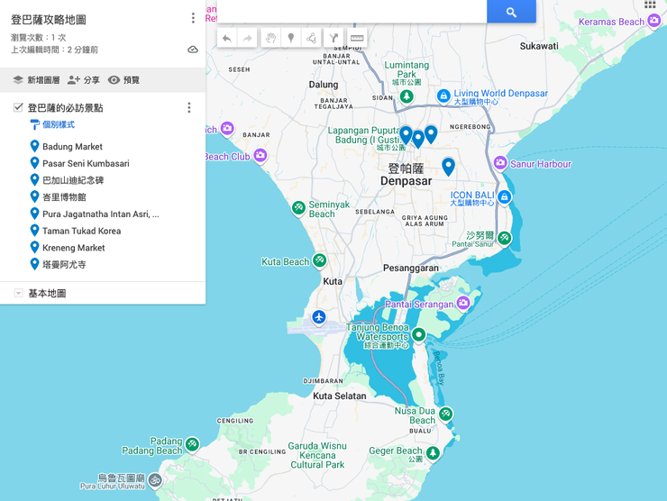 登巴薩攻略地圖