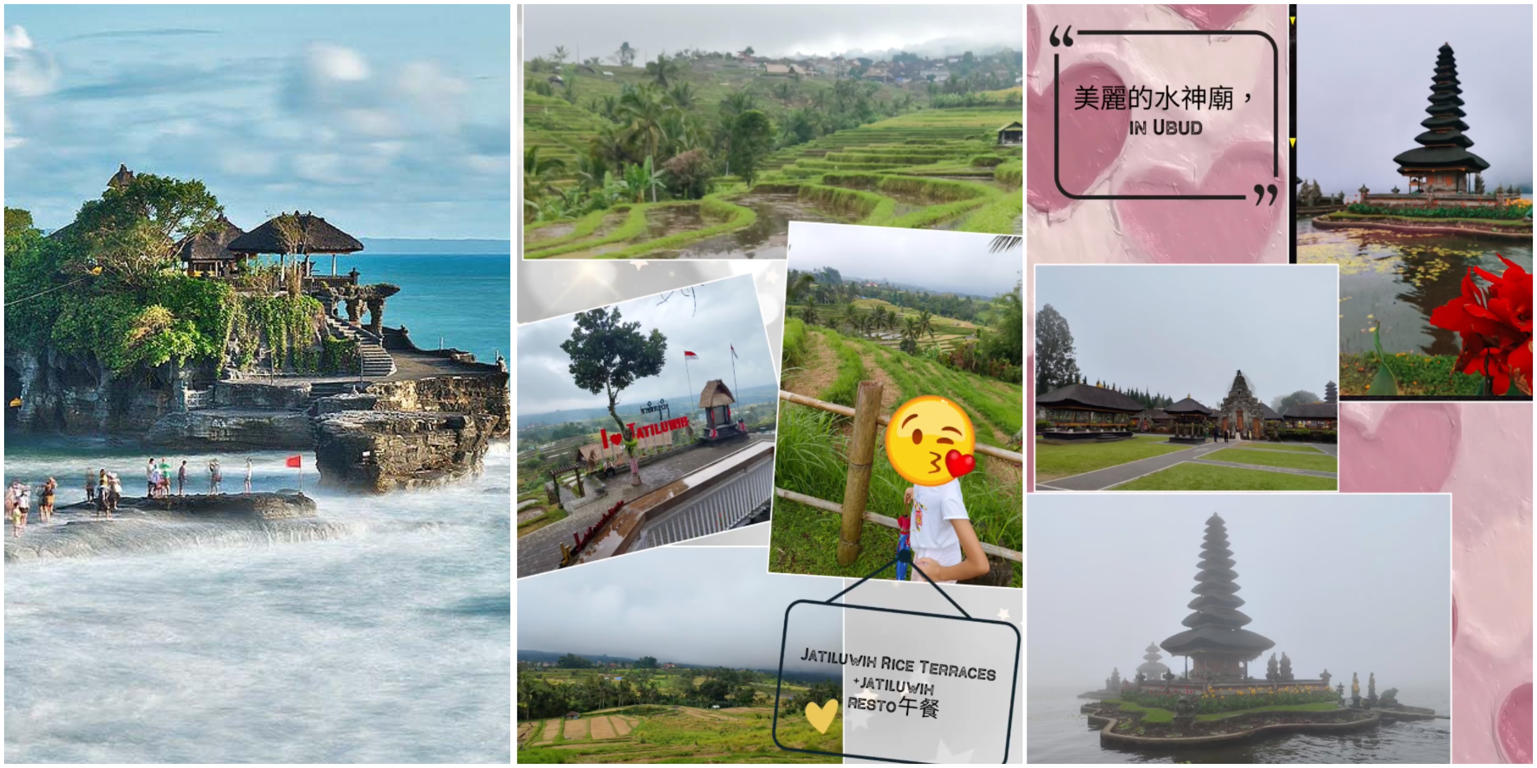 包車一日遊（Ya-yun Chen提供）